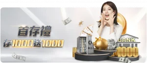 国安队今夏,中场实力大,幅增强,开云网站,网站设计,网站开发,在线平台,网站优化,SEO,电子商务网站,响应式设计,用户体验,网站安全