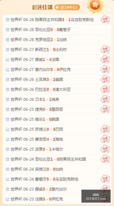 开云网站,网站设计,网站开发,开云网站,网站设计,网站开发,在线平台,网站优化,SEO,电子商务网站,响应式设计,用户体验,网站安全