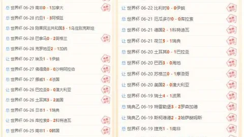 开云网站，SEO， 111612