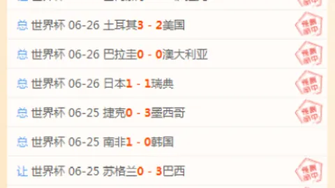 开云网站 112920
